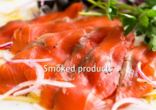 燻製品
